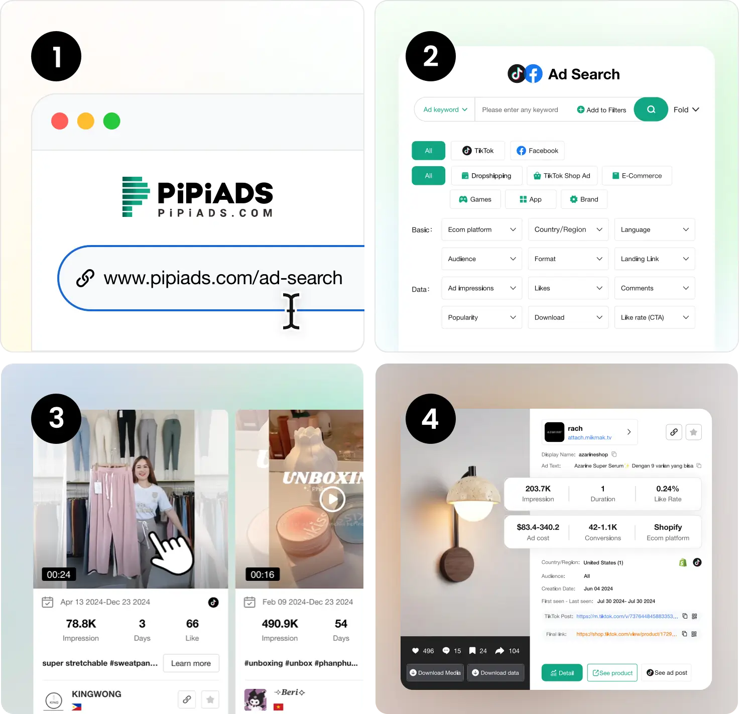 Как использовать библиотеку рекламы?
