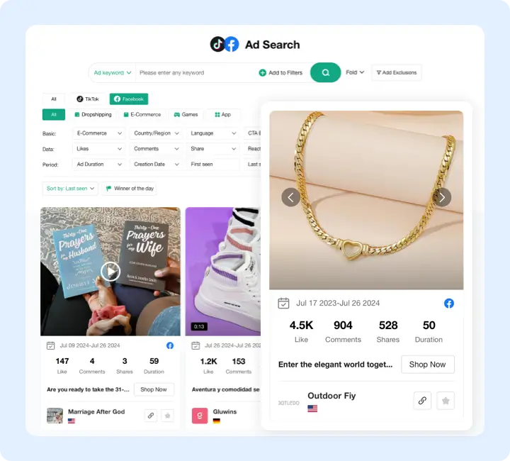 Excellent Product Search Functions
