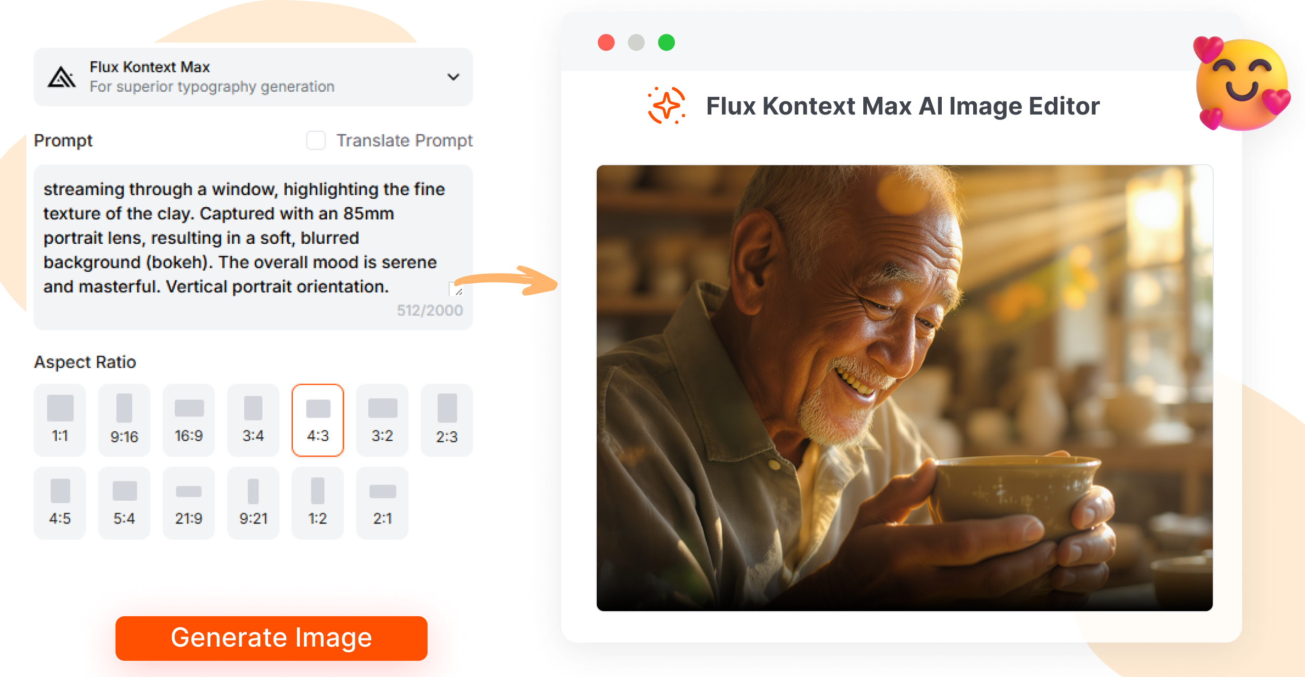 Text to Image AI