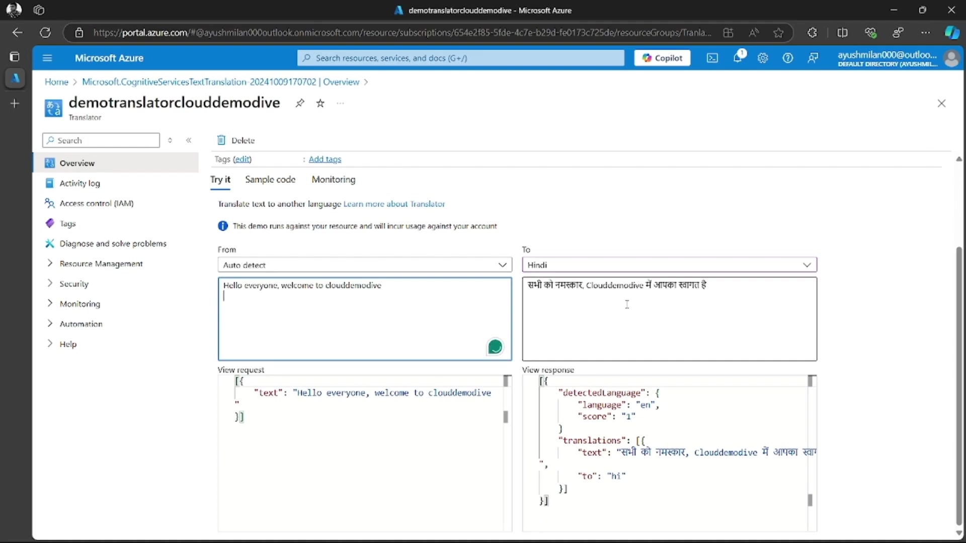 掌握 Microsoft Translator API：Azure AI 翻譯實戰指南