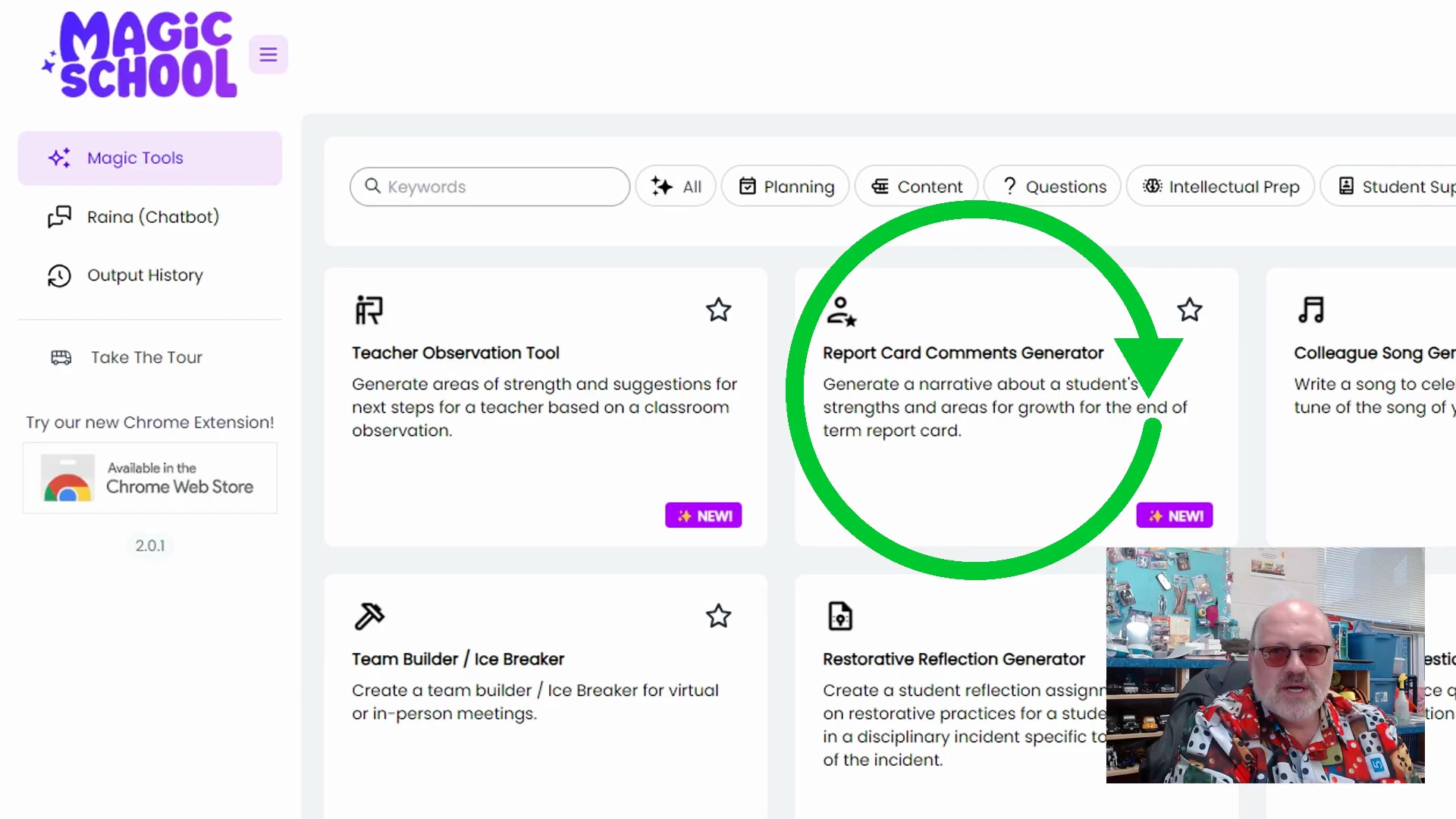 Magic School AI: Report Card Comment Generator for Educators