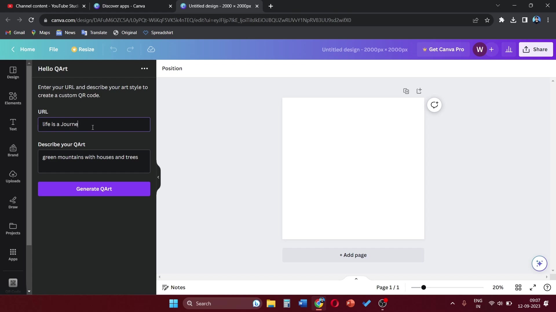 Hello Qart Examples AI 기반 QR 코드 생성: 캔바로 예술적인 QR 코드 만들기