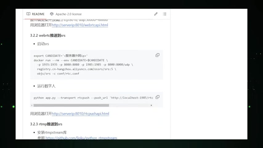 Top Open Source GitHub Projects: AI Chatbots, Search, Databases