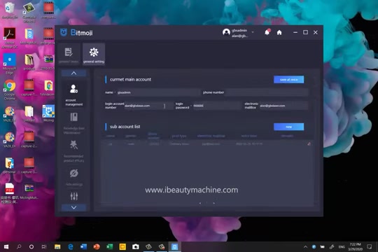 General Settings Interface