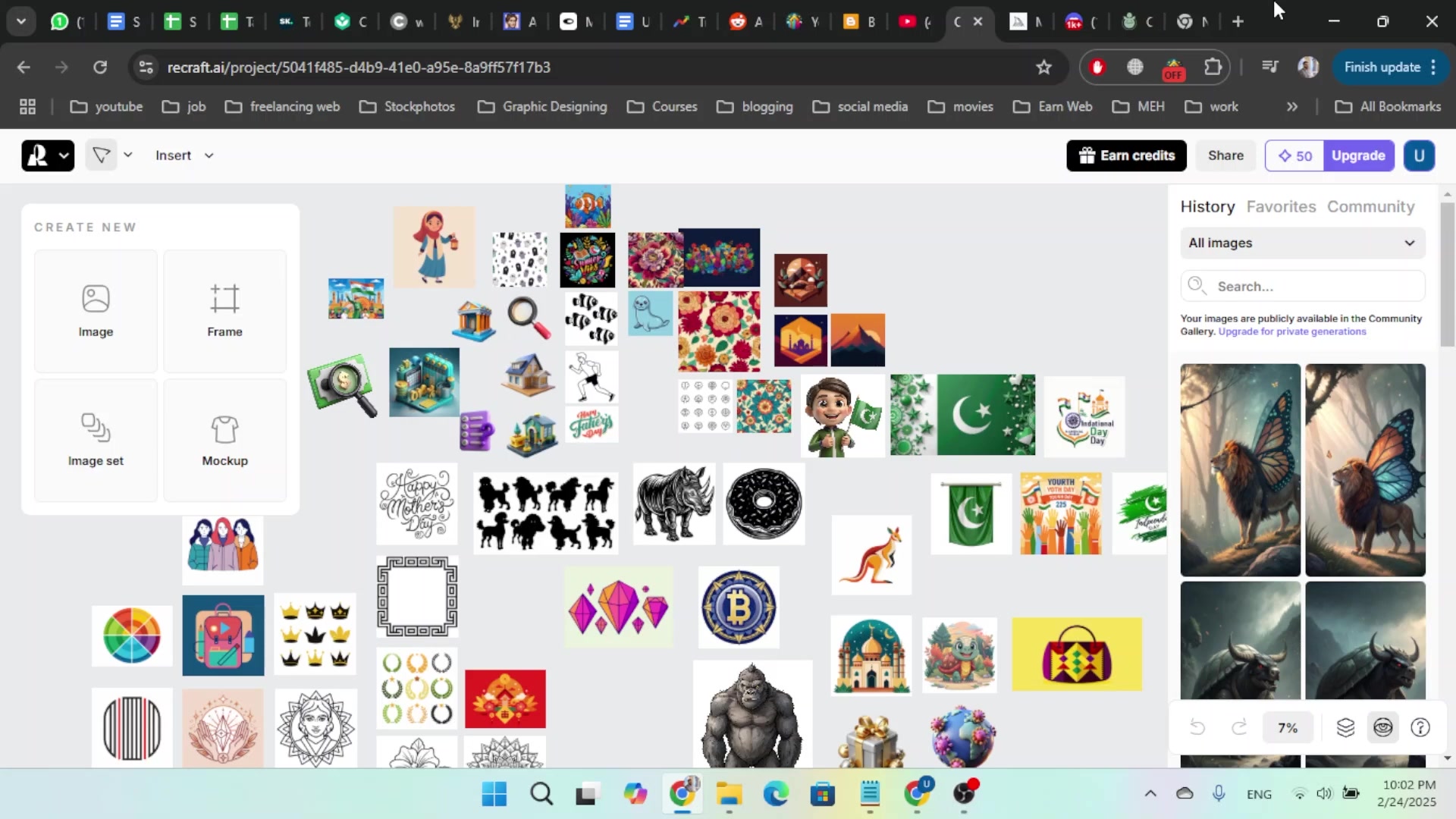 미드저니란 무엇인가? AI 이미지 생성 플랫폼 소개