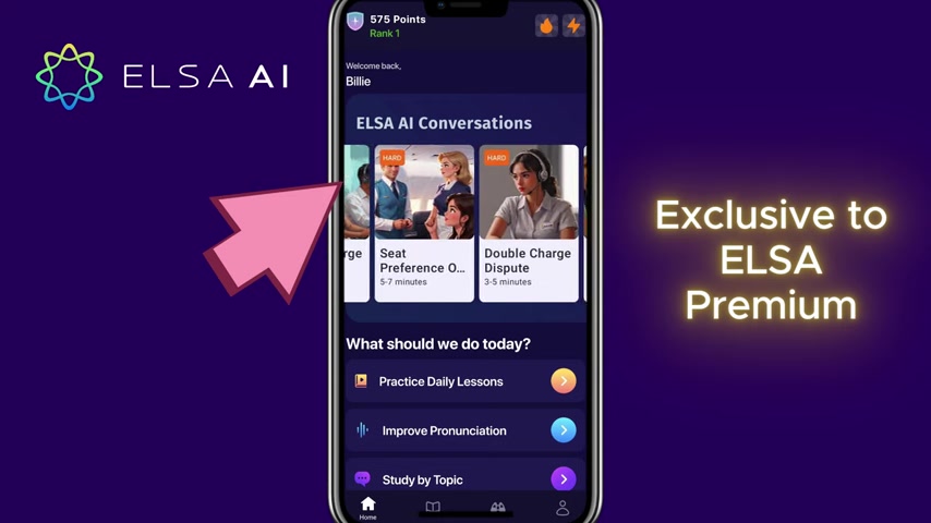 ELSA Speak App 2025全面评测：AI驱动，英语口语飞跃提升