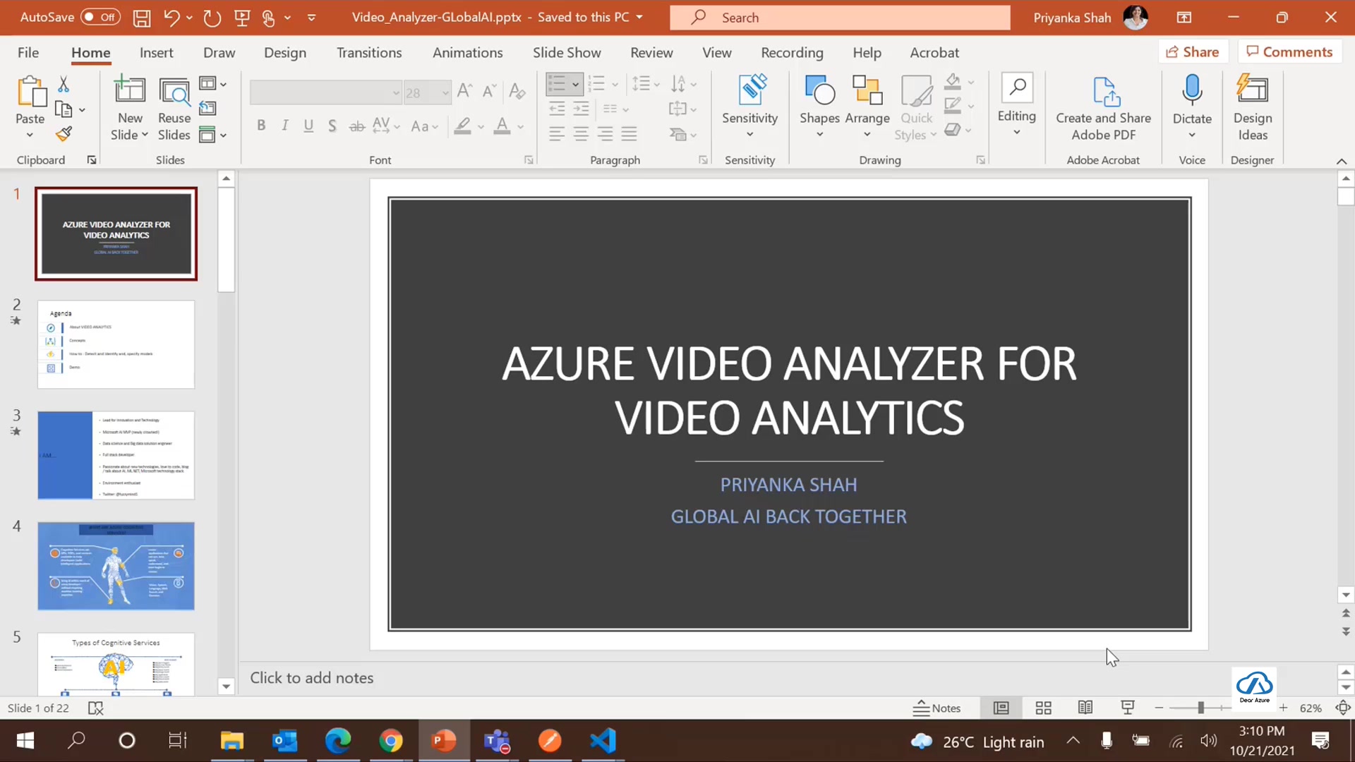 Azure Video Analyzerで動画分析をレベルアップ！主要機能・活用事例を徹底解説
