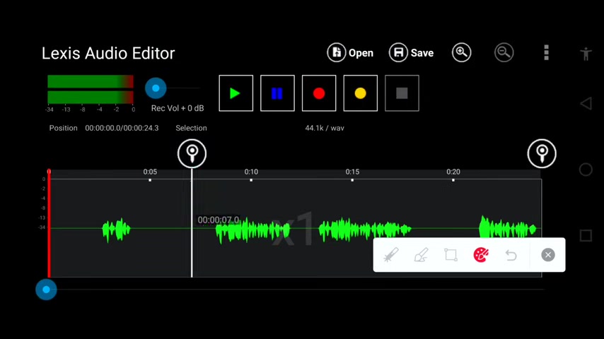 Lexis Audio Editor完全ガイド：スマホでプロ級の音声編集