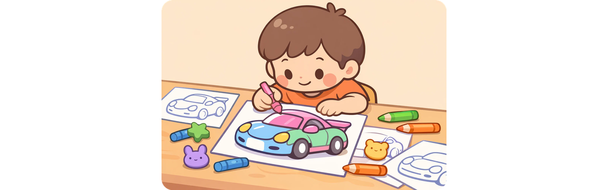 汽车涂色页插图