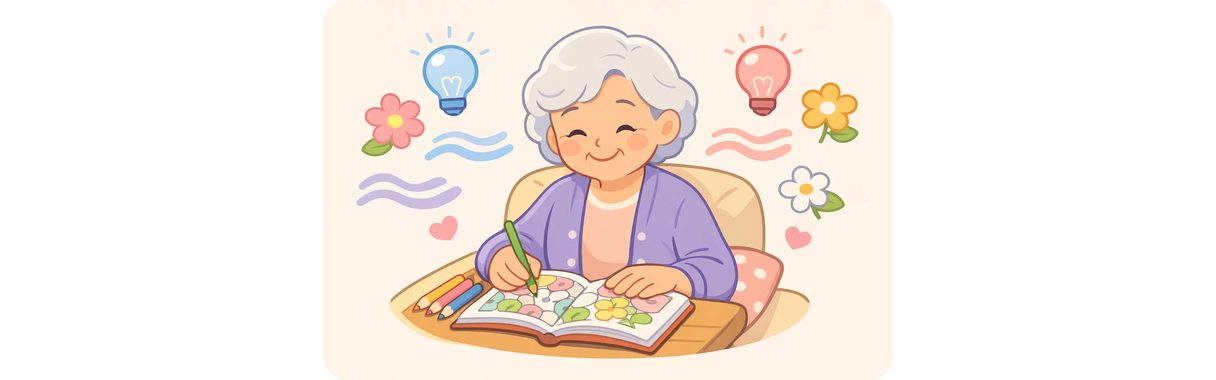 시니어 색칠 공부 페이지 일러스트