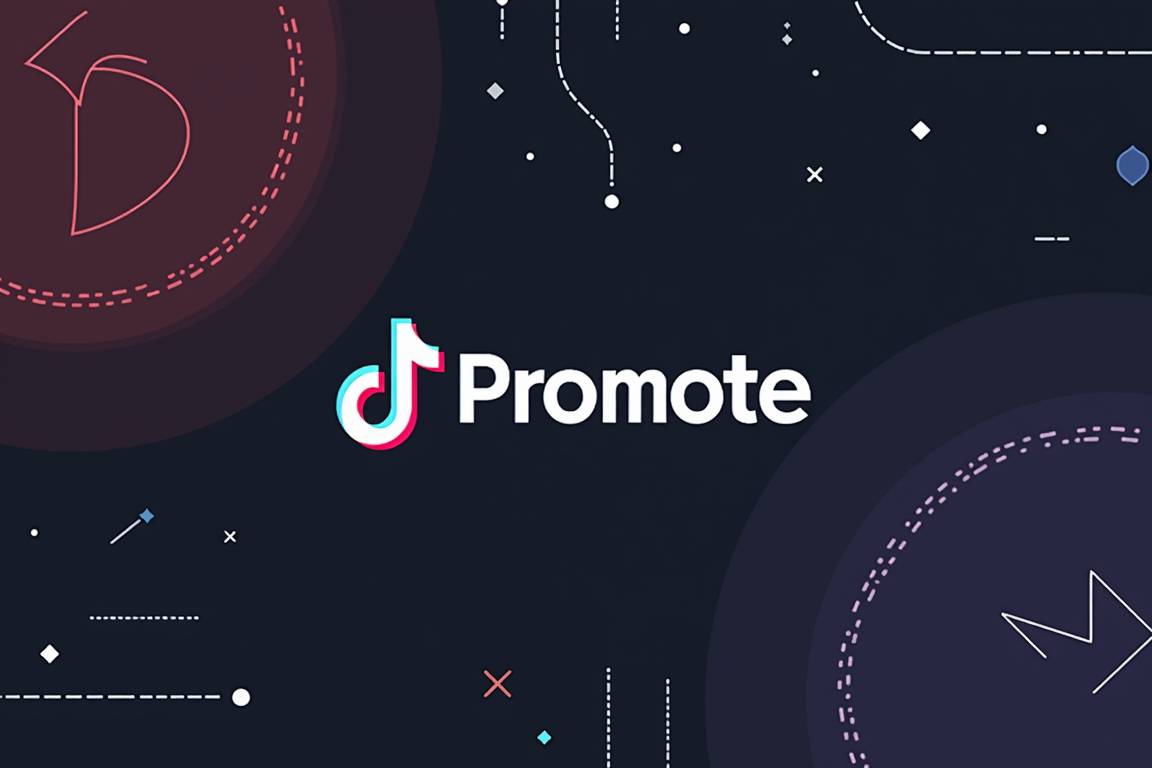 TikTok Promote: Is it Worth it?