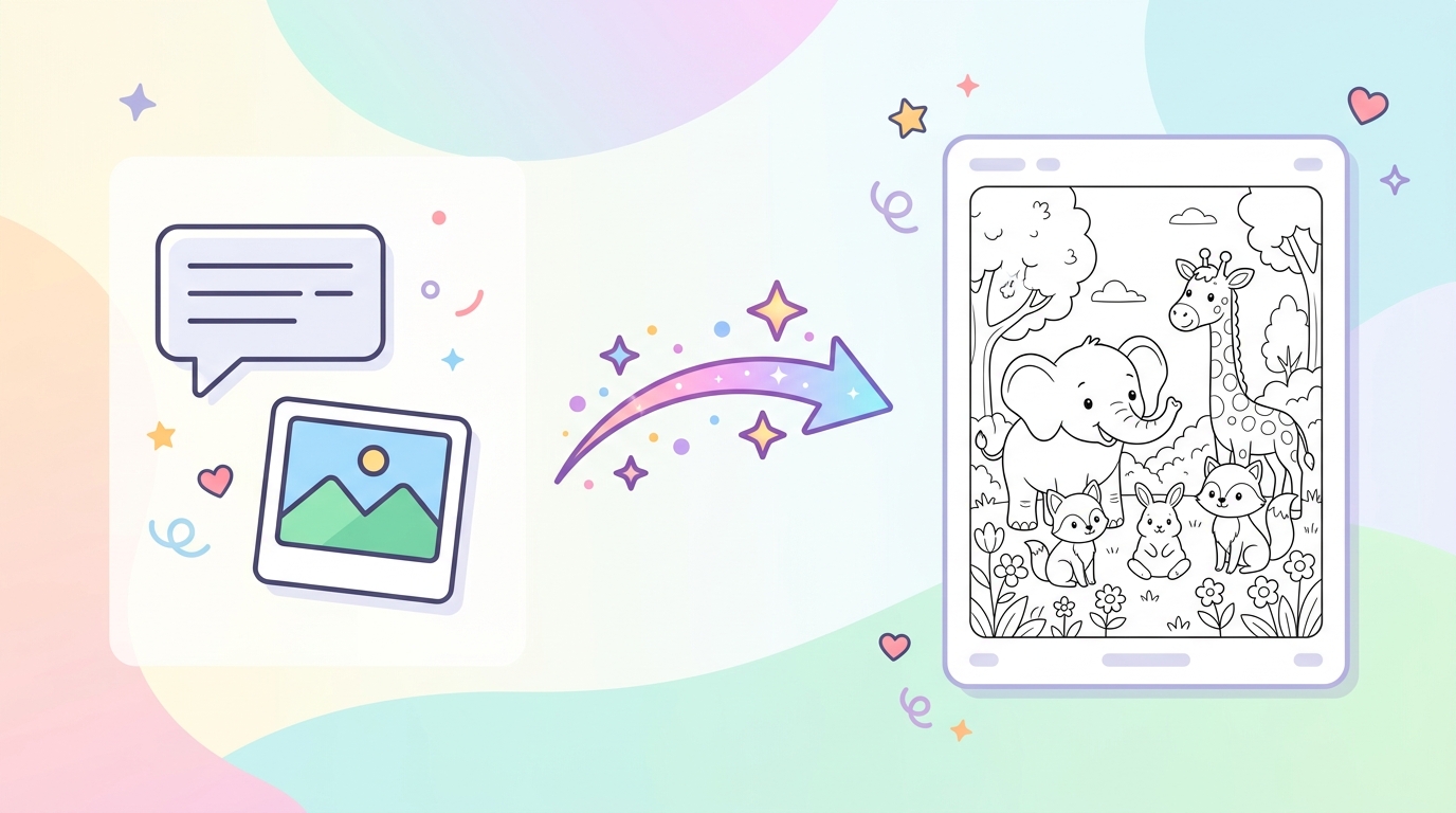 간단한 컬러링 도안 예시