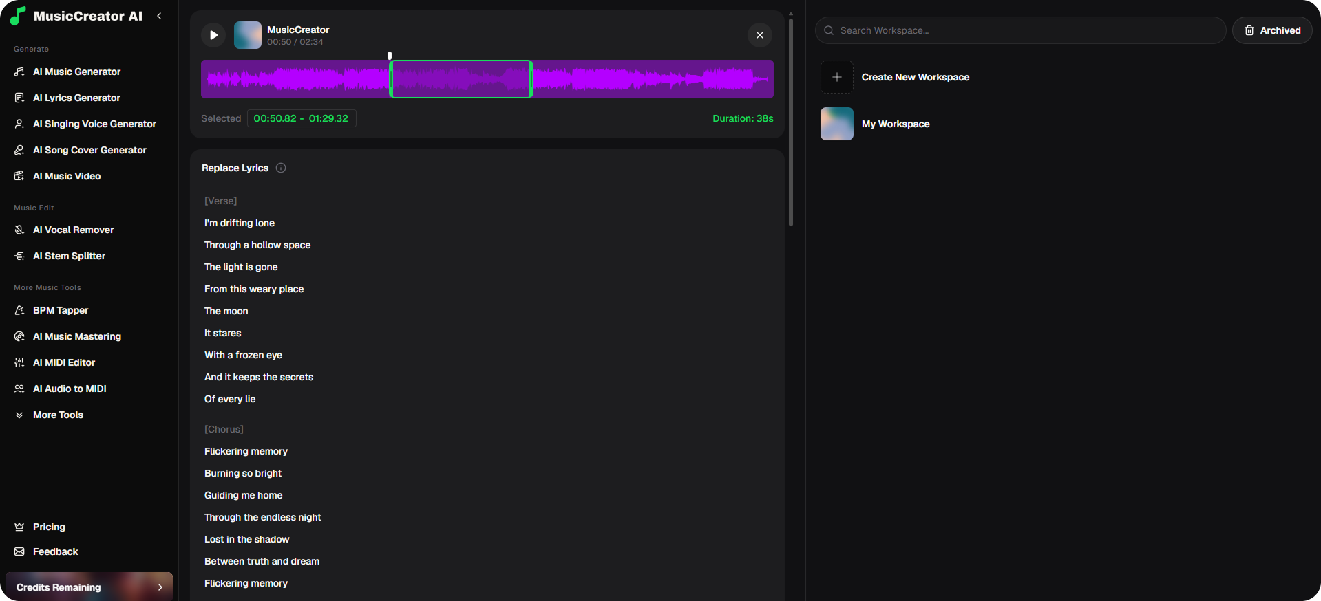 使用智慧 AI 技術編輯您的音樂