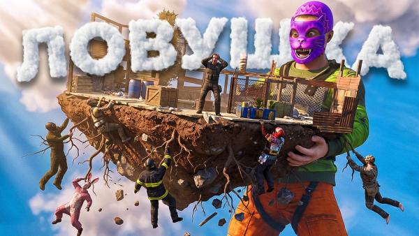 Rust YouTube Thumbnail