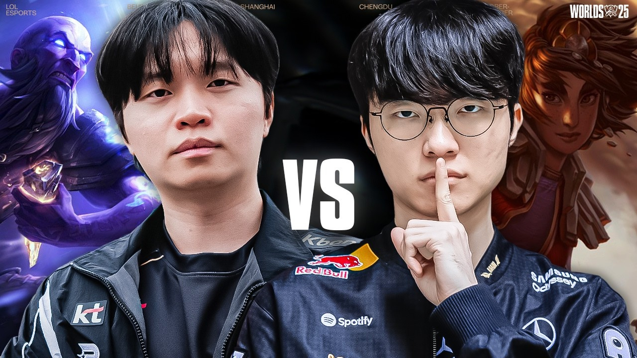 League of Legends Tournament