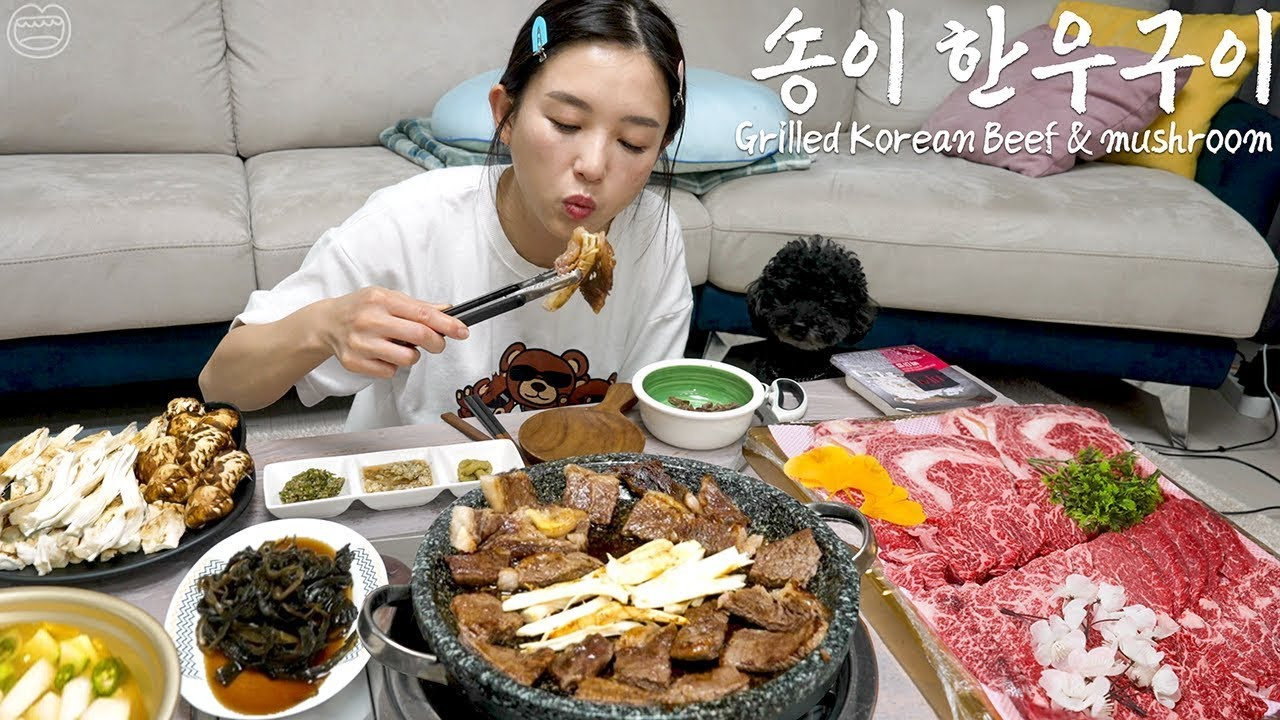 Korean BBQ Eating Video