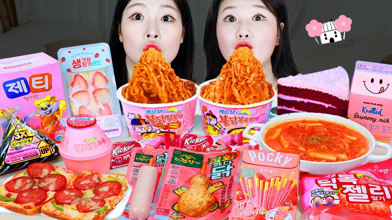 Group Mukbang Session